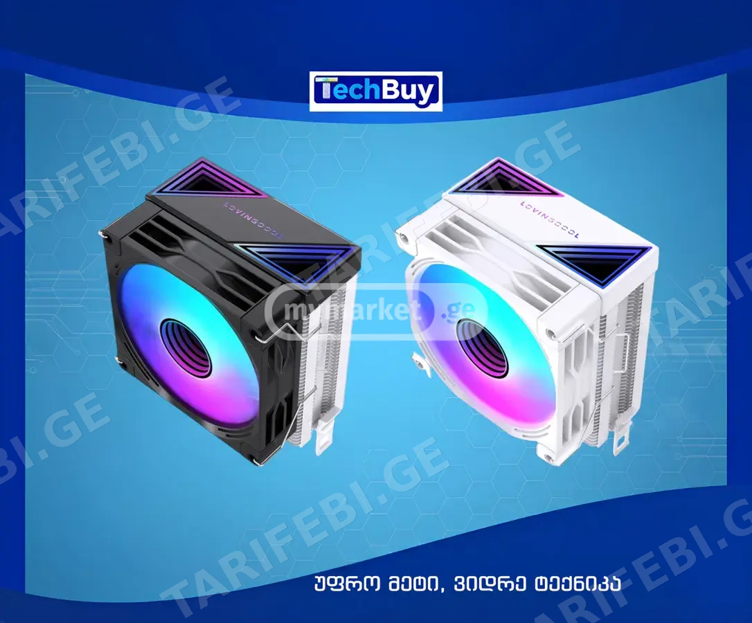 ქულერი LOVINGCOOL RGB (თეთრი და შავი)