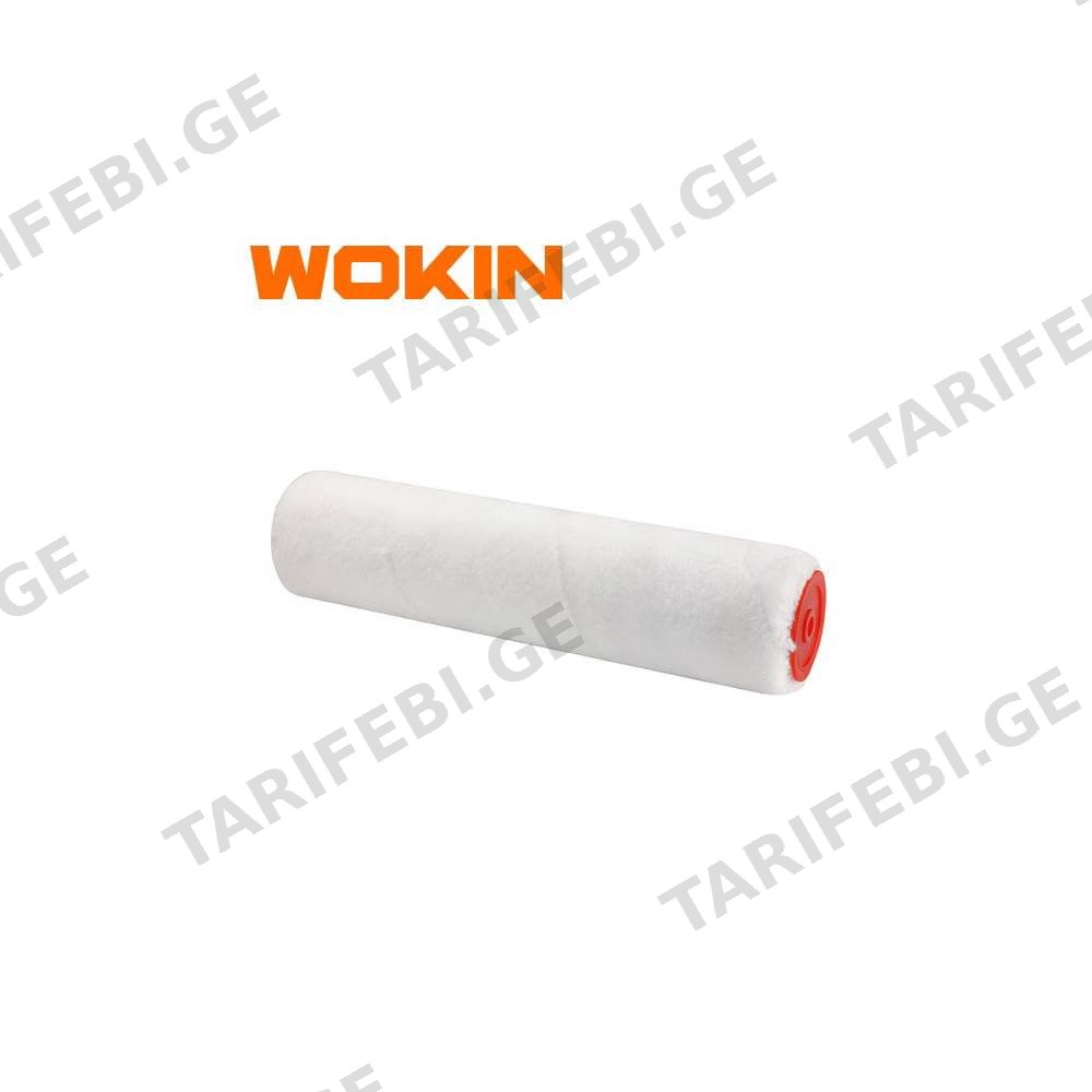 სამღებრო ლილვაკის თავი Wokin 352010, 10", Roller Cover, White