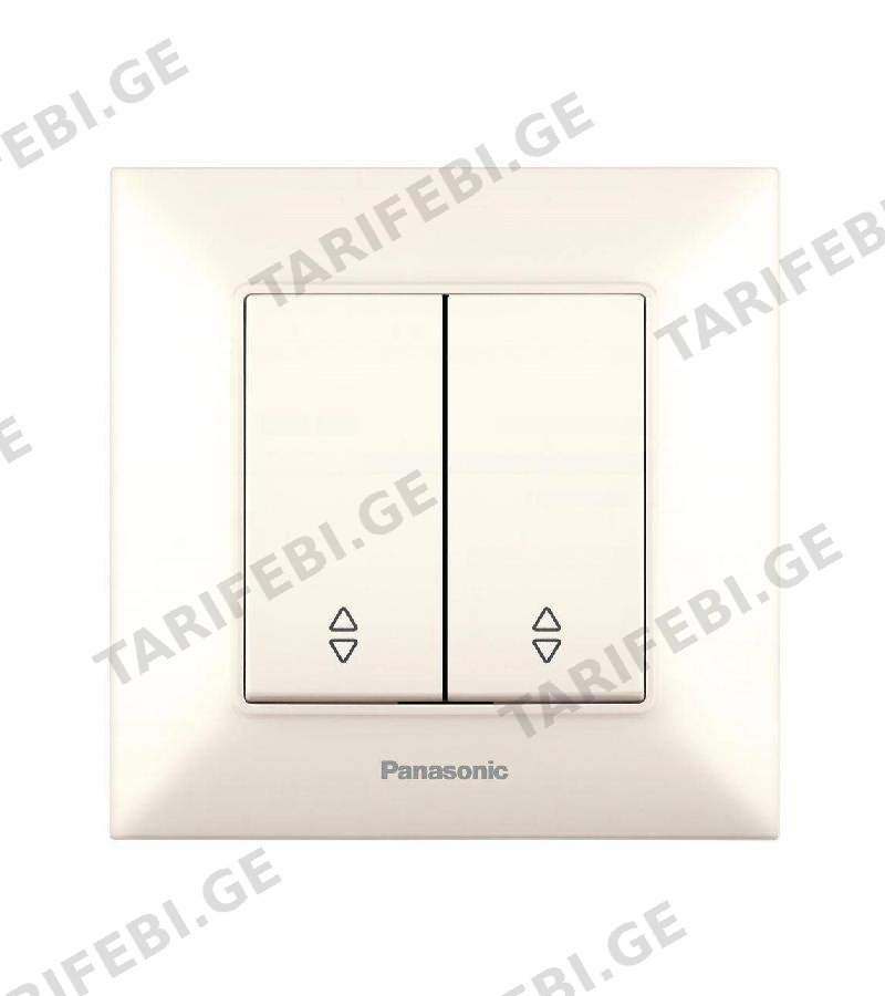 გადამრთველი PANASONIC ARKEDIA SLIM რევერსით 2-ნი კრემი