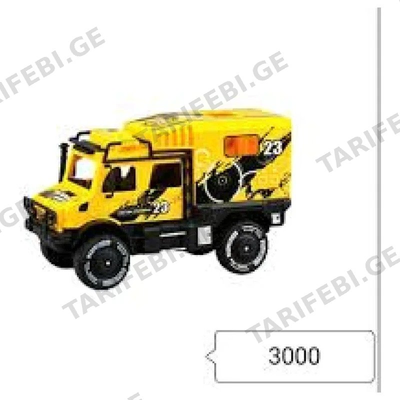 ოფ-როუდ სატვირთო მანქანა GOLDEN CHILD RALLY TRUCK 23 GH-9892-2F-Y ინერციული ყვითელი