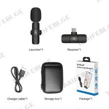 PULUZ Wireless Microphone 1x უსადენო სამკერდე მიკროფონი Type-C