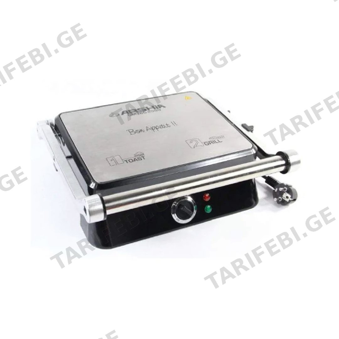 ARSHIA GM786-2589