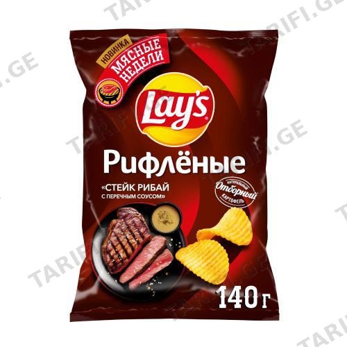 ჩიფსი რიბეის სტეიკი წიწაკის სოუსის გემოთი /Lays/ 140 გრ