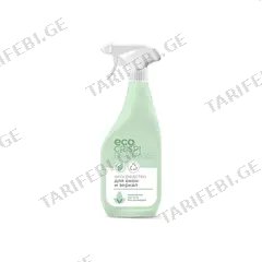 მინის საწმენდი საშუალება Grass 600 მლ
