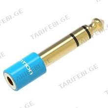 Vention VAB-S01-L 6.5mm Male to 3.5mm Female Audio Adapter Blue