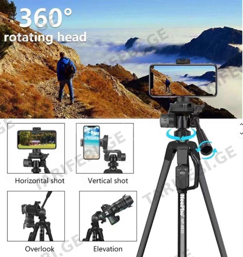 ⭕მობილურის შტატივი neepho np-8840