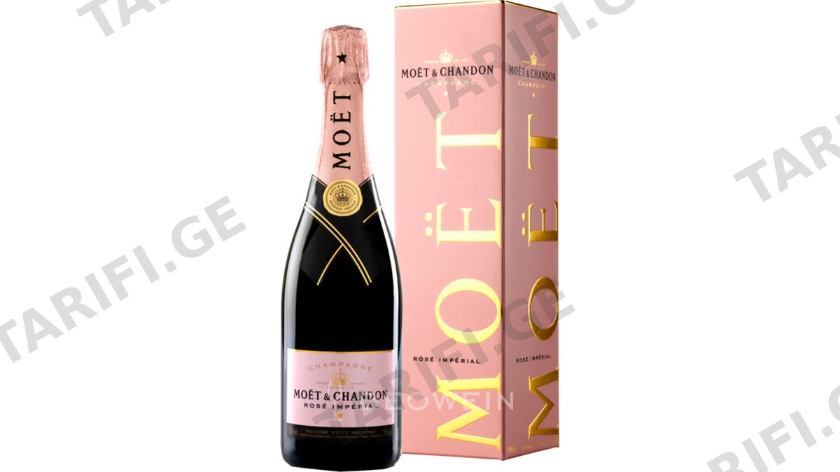შამპანური Moet & Chandon, როზე - 0.75L