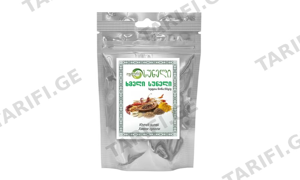 ხმელი სუნელი(50გ)