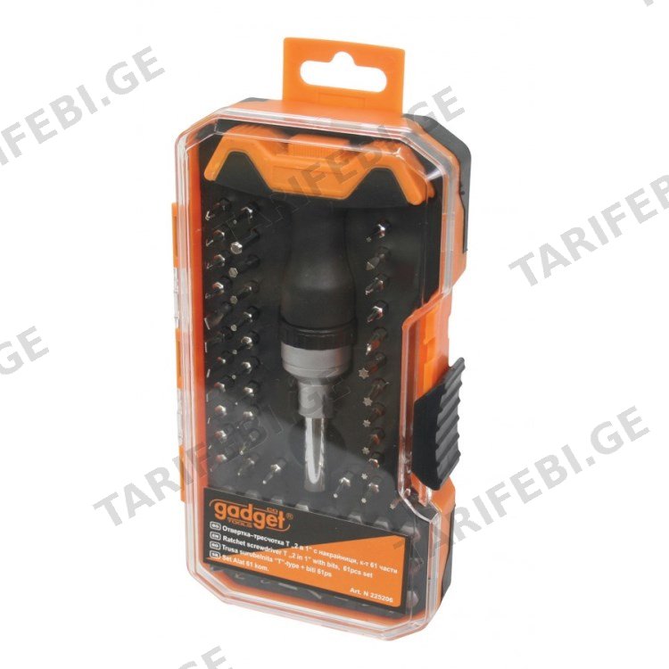 ნაკრები სახრახნისი და ბიტები Gadget 225206 61 ც