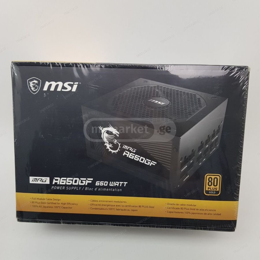 NEW! MSI MPGA650GF 650W Power Module