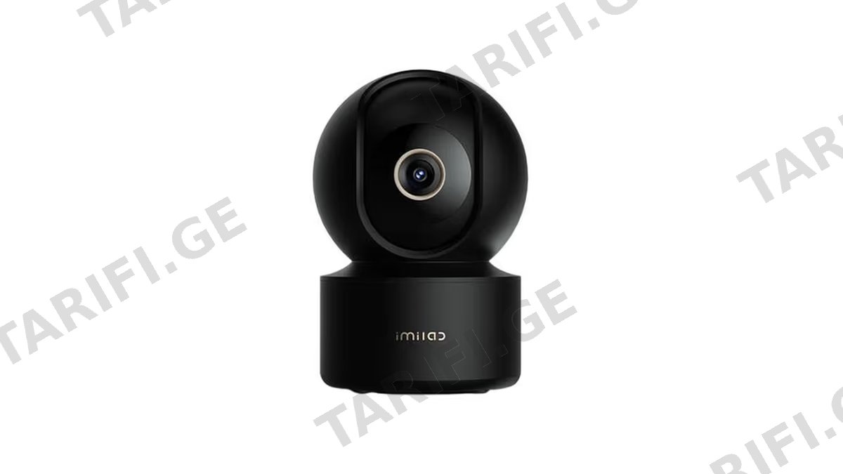 Xiaomi IMILAB Home Security Camera C22 black