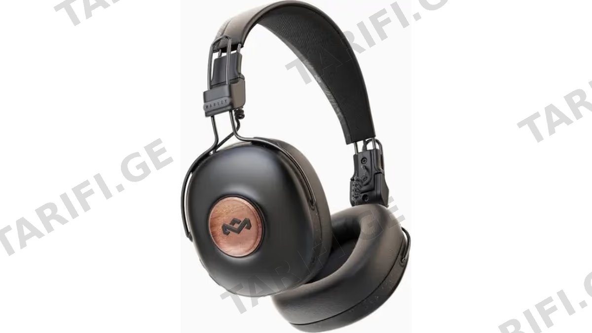 House of Marley EM-JH143-SB Positive Vibration Frequency Signature Black