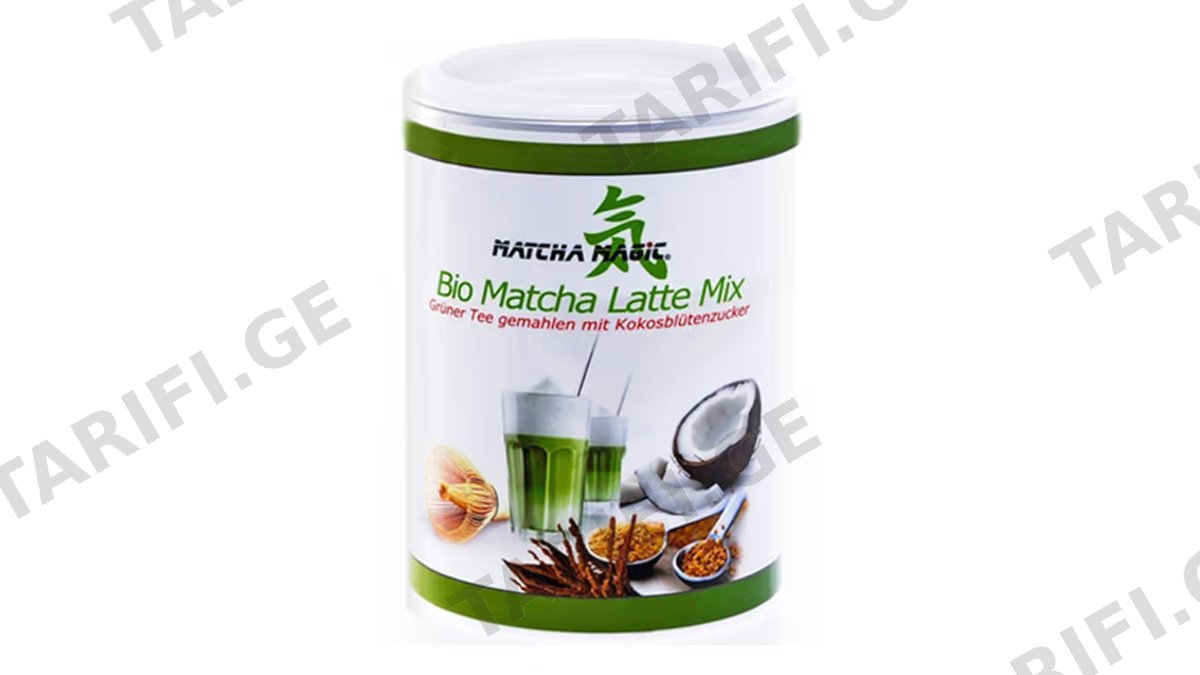 ორგანული მაჩას / MATCHA MAGIC/ ლატეს მიქსი 6*200გ