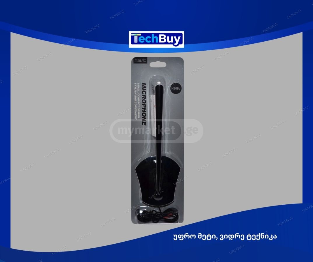 HAVIT H208d MICROPHONE