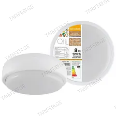 შუქდიოდური სანათი TDM SQ0329-0807 IP65 4000K 8W
