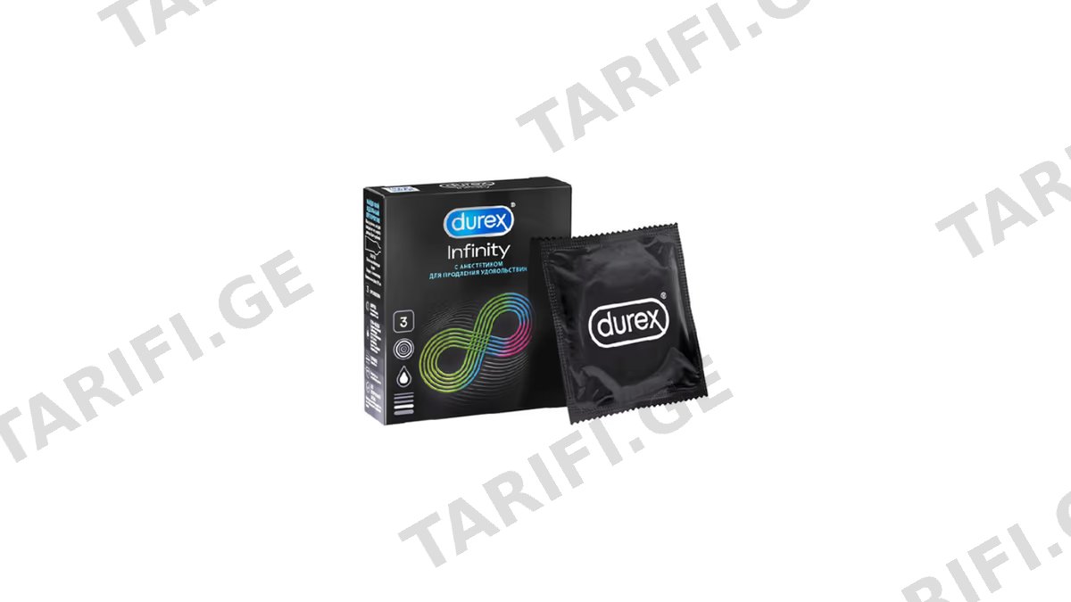 DUREX პრეზერვატივი ინფინიტი-3ც