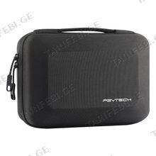PGYTECH Action Camera Carrying Case სპორტული კამერის ქეისი