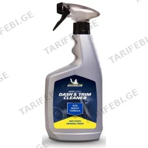 მანქანის საწმენდი Michelin 31463
