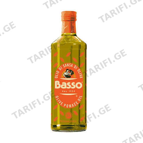 ზეთი ზეითუნის მეორადი გამოხდა პომასე /Basso/ 1ლ