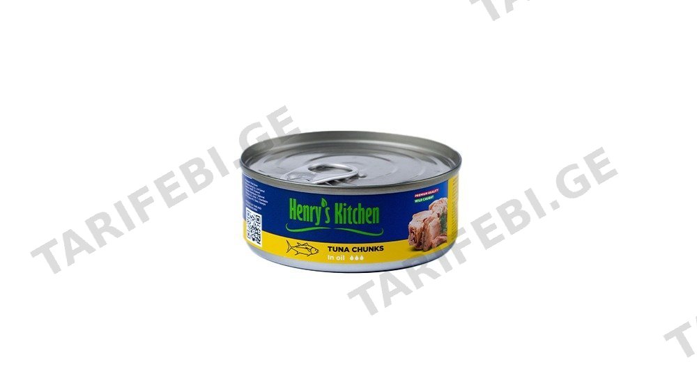 Henry's Kitchen თინუსის ფილე ზეთში 140გრ