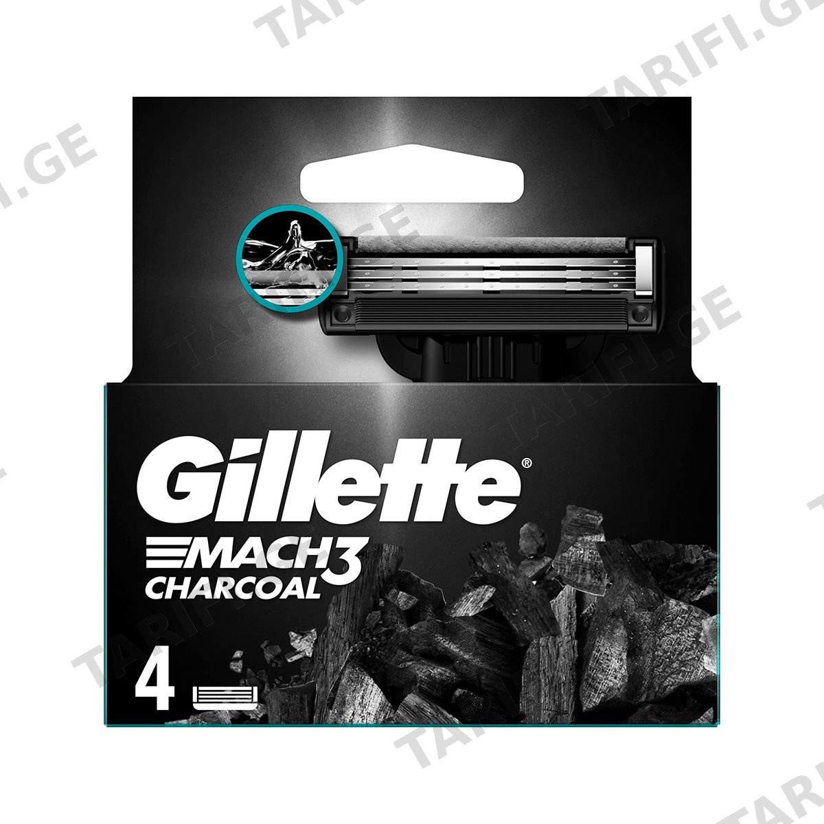 საპარსის სათადარიგო თავი Charcoal 4 ცალი 2701 ჯილეტი - Gillette