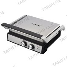 გრილ-ტოსტერი Sokany SK-08050