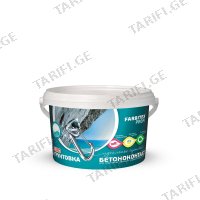 (14კგ) ბეტონოკონტაქტი FARBITEX PROFI