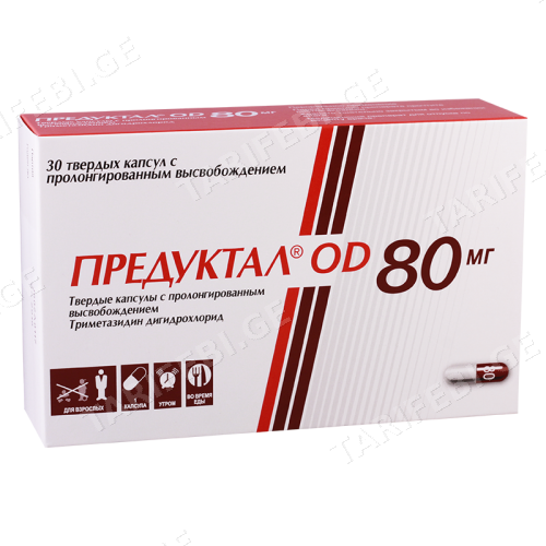 პრედუქტალი OD კაფსულა 80მგ #30
