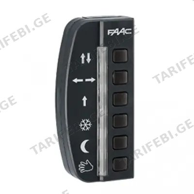 FALK EVO KEYBORD FUNCTION (790024)