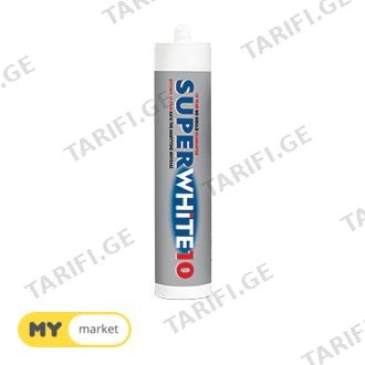 სილიკონი ანტიბაქტერიული ELASTOTET SUPER WHITE 10 SILICONE WH