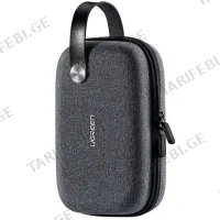 ორგანაიზერი ჩანთა UGREEN LP152 (50903) ORGANIZER BAG