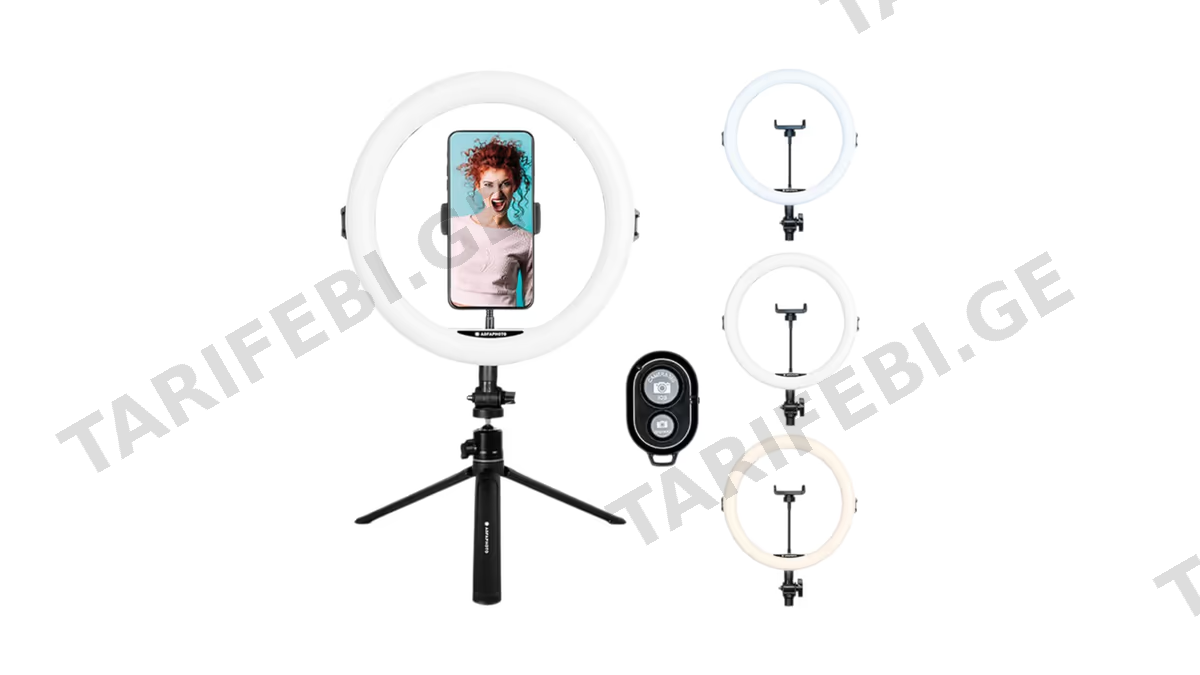 განათების რგოლი Ring Light ARL11