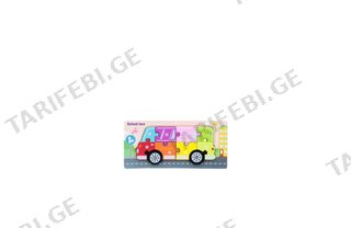 ხის school bus