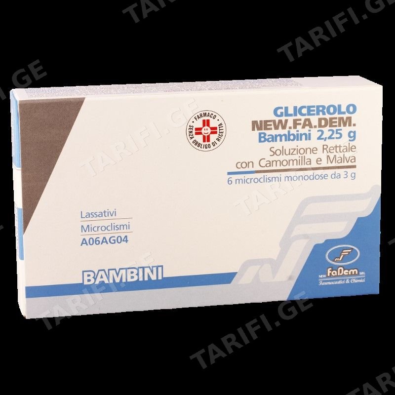 მიკროოყნა გლიცეროლო 2,5გრ N6