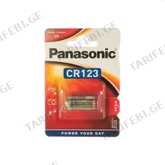 ელემენტი ლითიუმის Panasonic CR123 3V