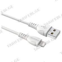 Borofone BX51 Triumph charging data cable for Lightning White