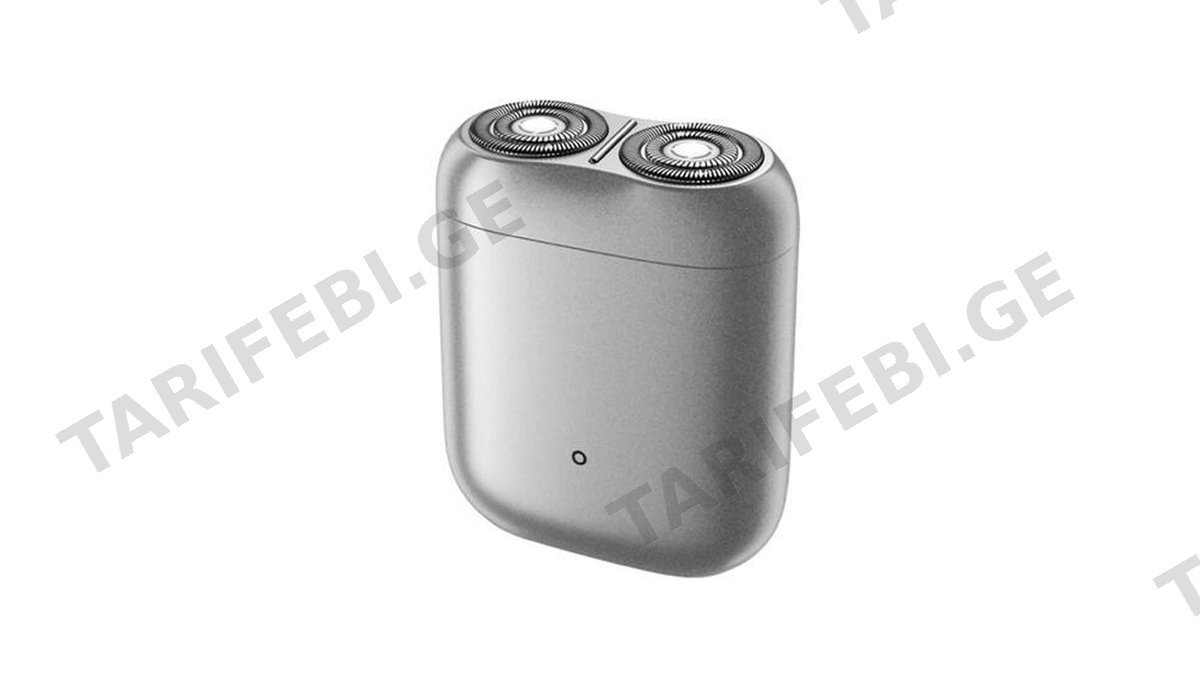 Xiaomi Electric Shaver S200 silver