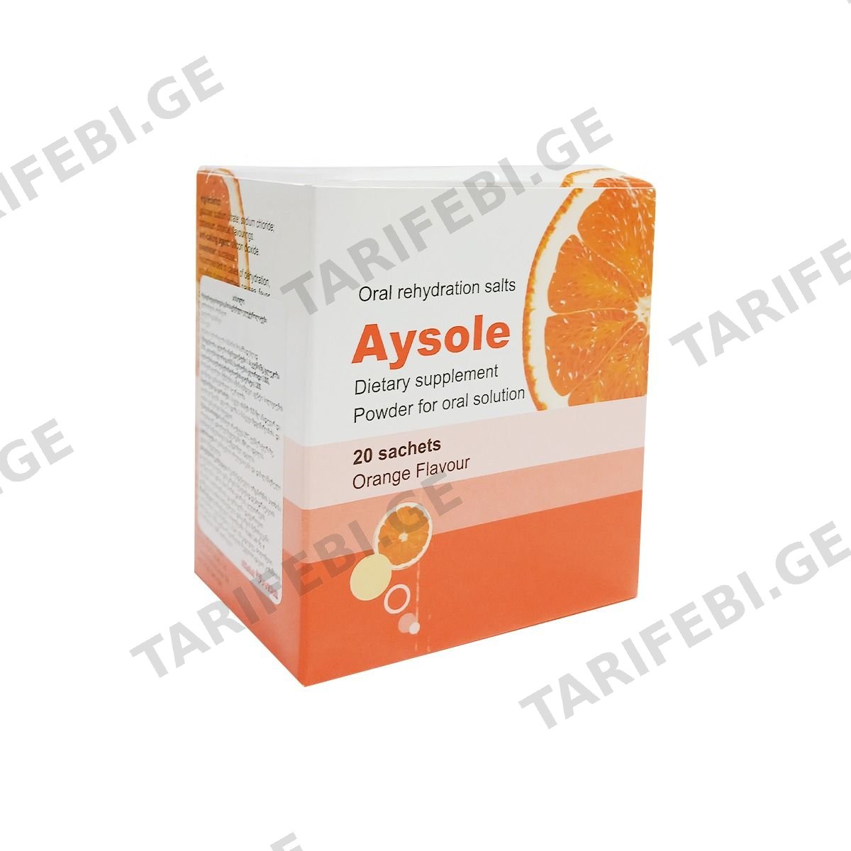 აისოლი - Ayesole 20 პაკეტი