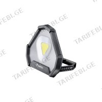 (1450lm/45მ) ფანარი VARTA Work Flex Stadium Light