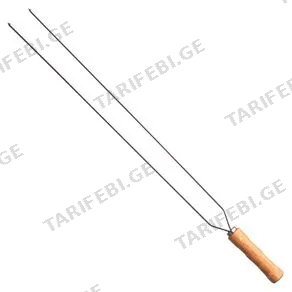 შამფური 65სმ CHURRASCO 26419/065 15534 TRAMONTINA