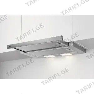 გამწოვი AEG DPB3622S