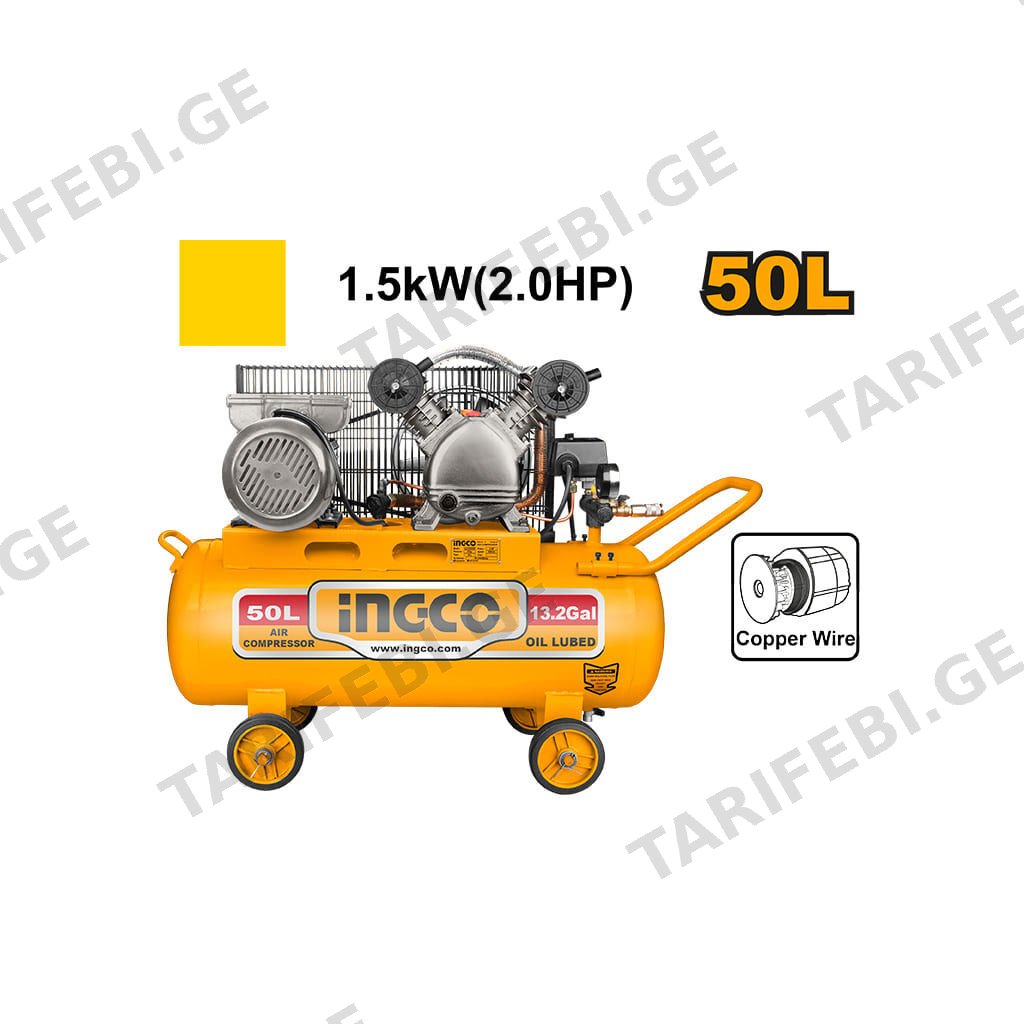 ჰაერის კომპრესორი 50L INGCO (AC1200508)