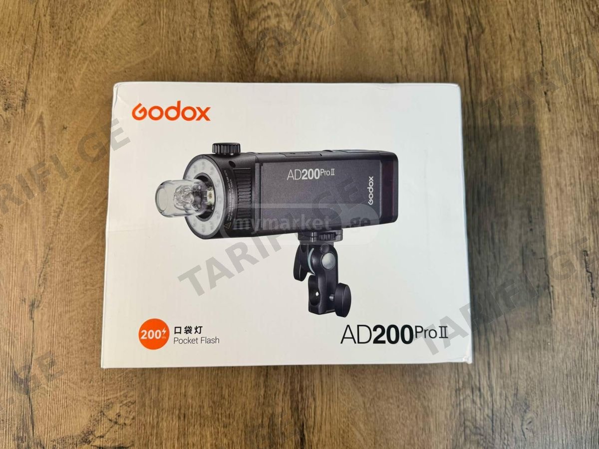 Godox AD200Pro II TTL Pocket Flash სტუდიური განათება