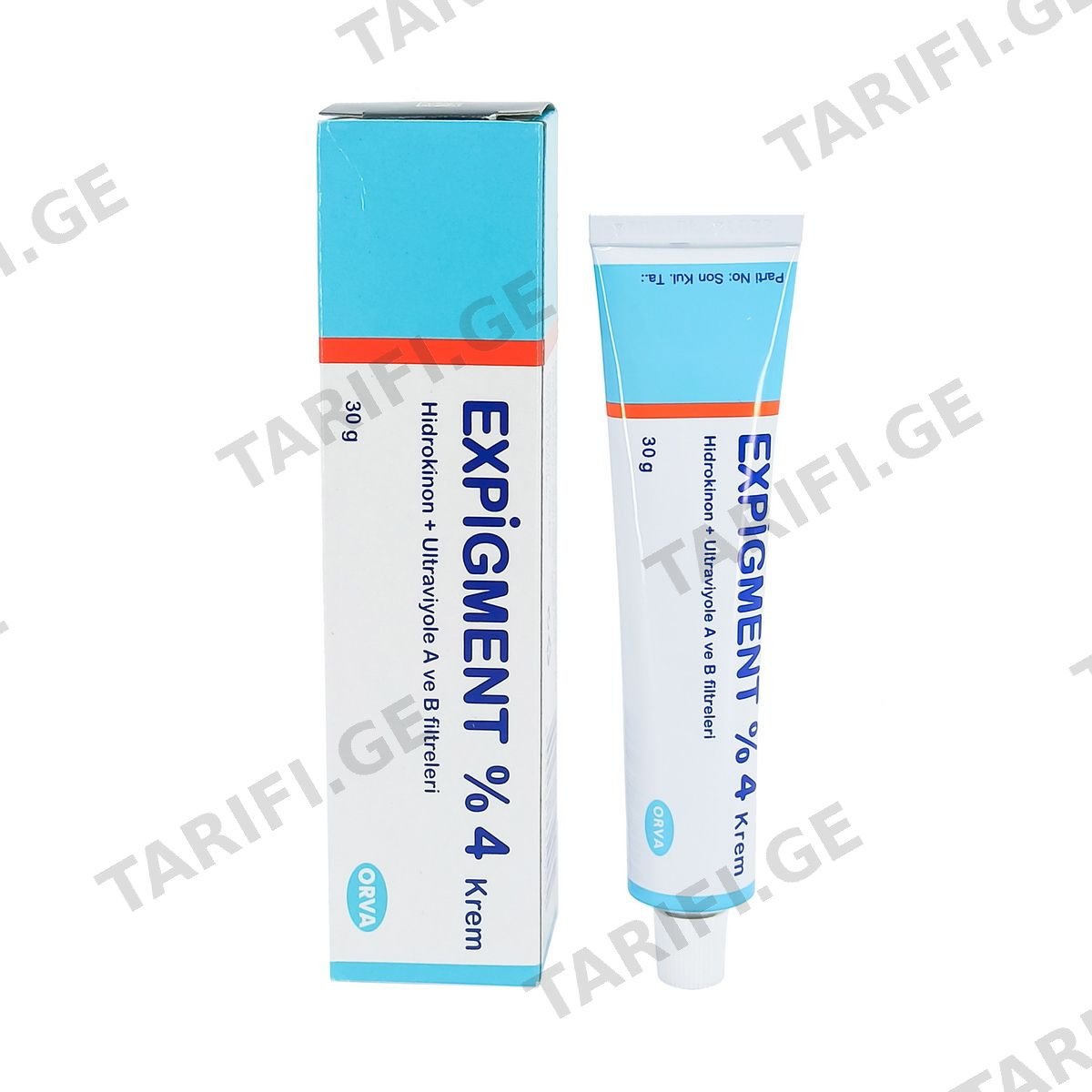 ექსპიგმენტი - Expigment კრემი 4% 30გ