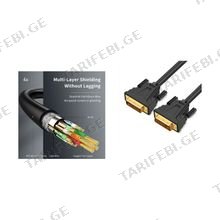 Jasoz T-B107 DVI M/M კომპიუტერის მონიტორის კაბელი 1მ.