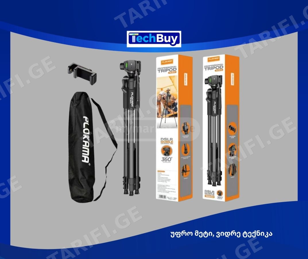PROFESIONAL TRIPOD PLOKAMA PK-9970