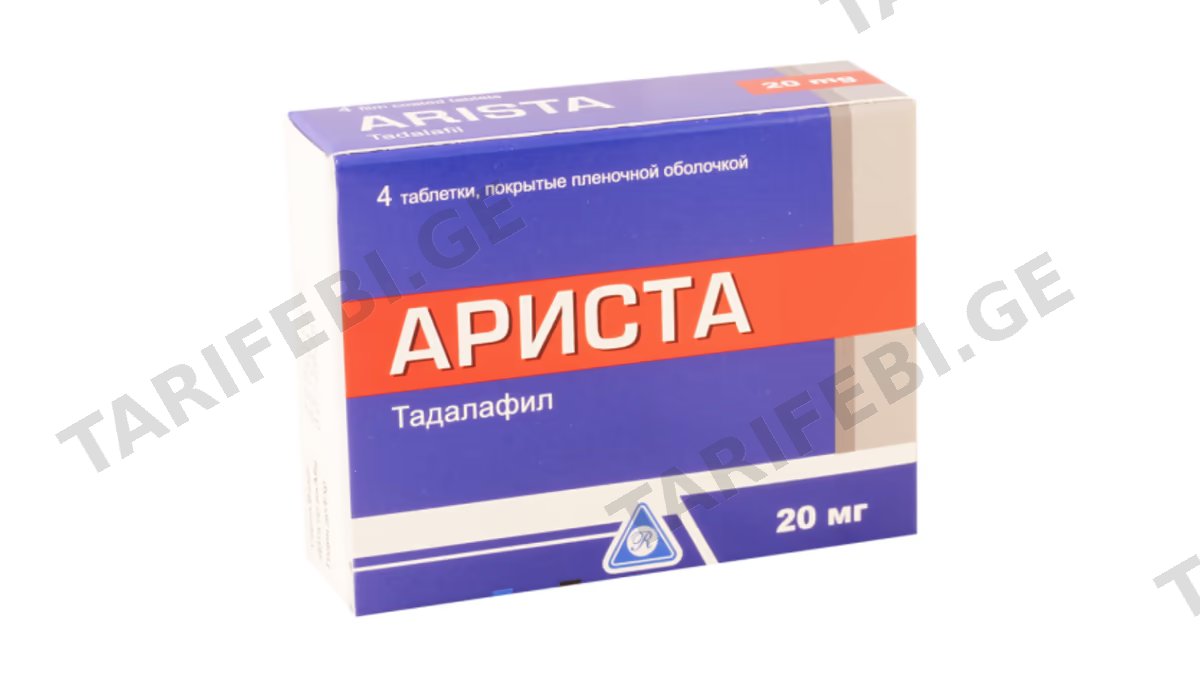 არისტა ტაბ.20მგ.N4