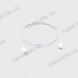 Usb-c To Lightning კაბელი (1m) Model A2249