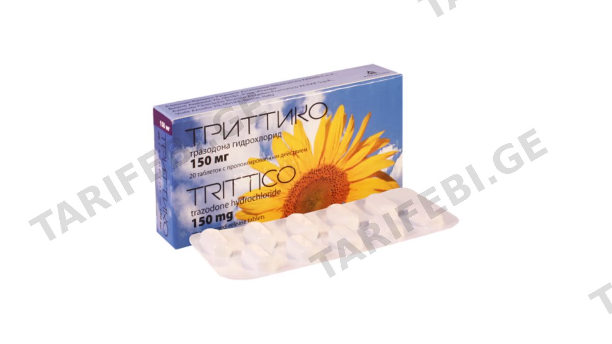 ტრიტიკო ტაბ.150მგ.N20