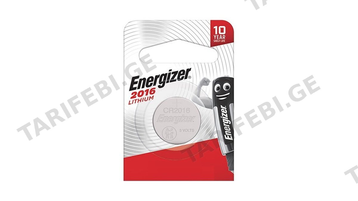 Energizer 2016 BP5 1pc